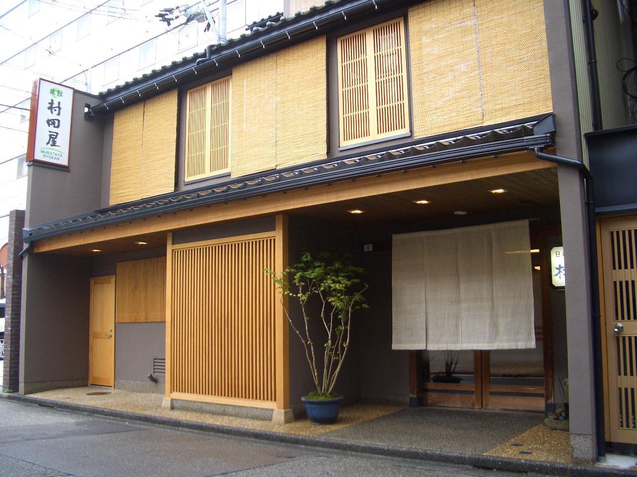 Murataya Kanazawa Ngoại thất bức ảnh